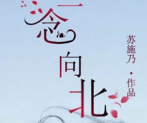 菲律宾甲美地Regada泼水节停办三年后回归|马尼拉市举办庆祝创市452周年活动